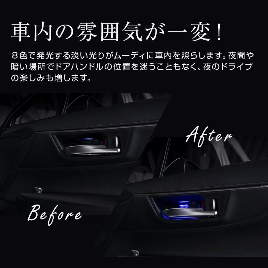 ドレスアップ 8色