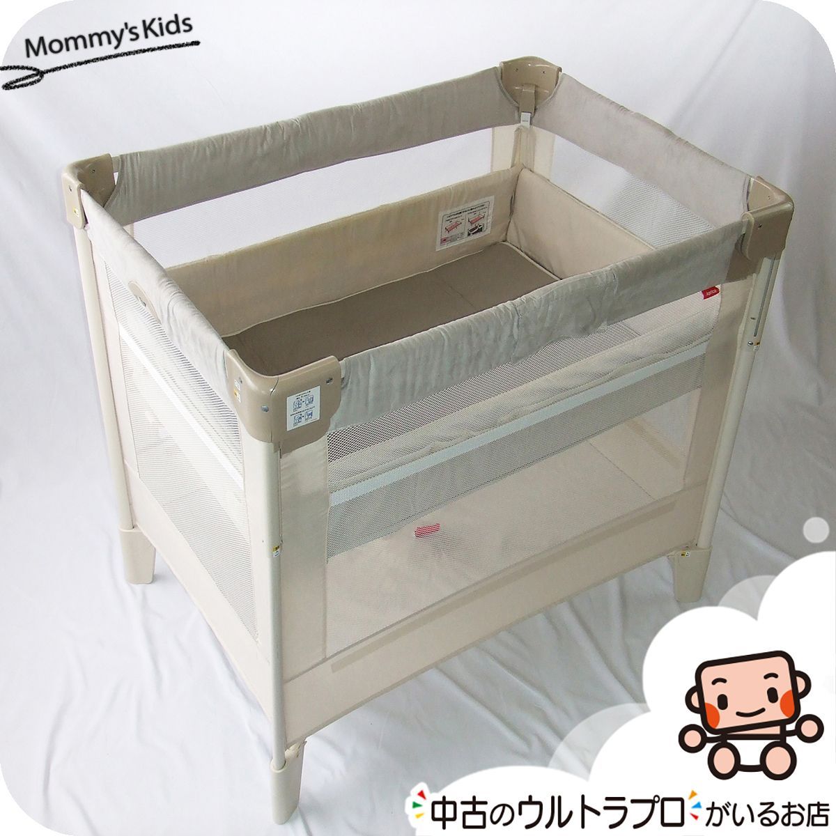 【美品】アップリカ ココネル エアープラス ベビーベッド Aprica COCONEL チョコレートBR 訳有 アップリカ Aprica ミニベビーベッド ココネルエアープラス