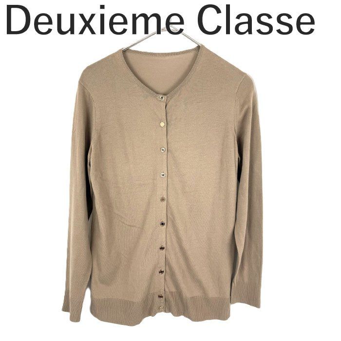 ドゥーズィエムクラス Deuxieme Classe カーディガン クルーネック 金ボタン コットン ベージュ系