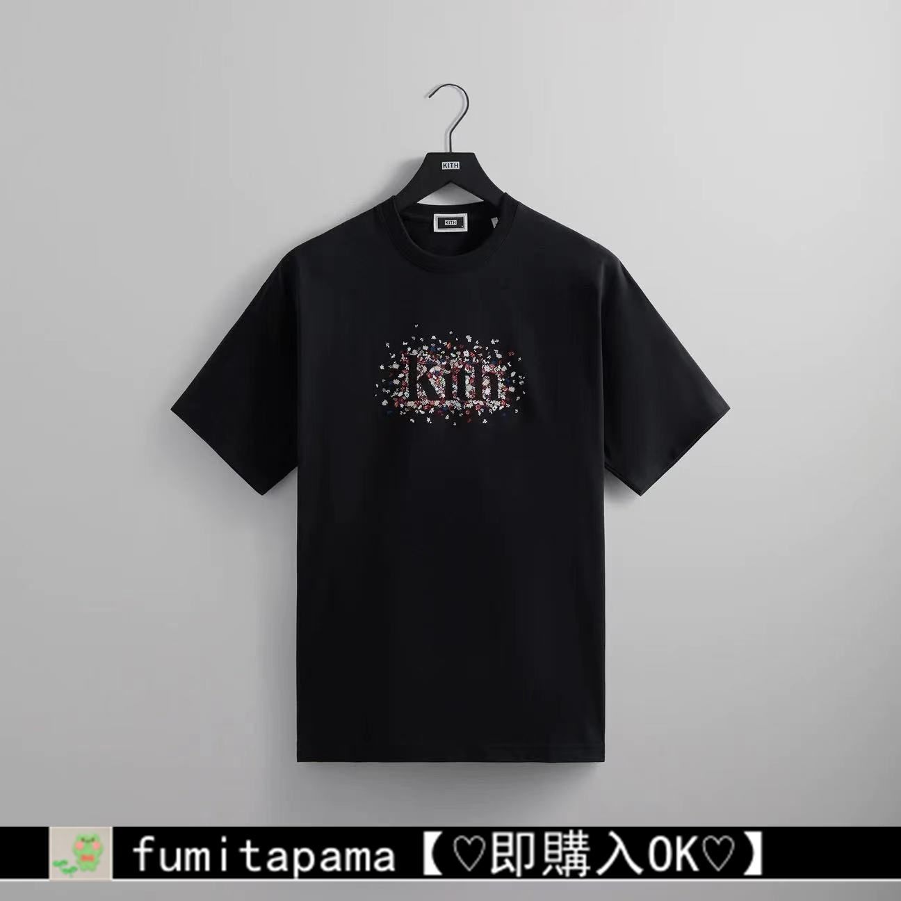 【新品未使用】Kith 23SS pring Delivery meadow serifフラワープリントTシャツ XL