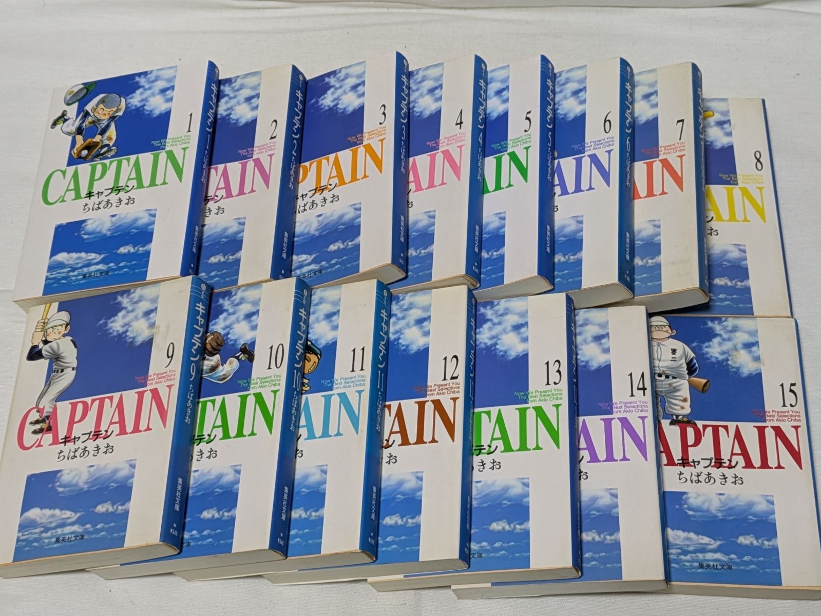 キャプテン 全15巻セット ちばあきお 51dc0SQ84PL._AC_SY200_QL15_.jpg