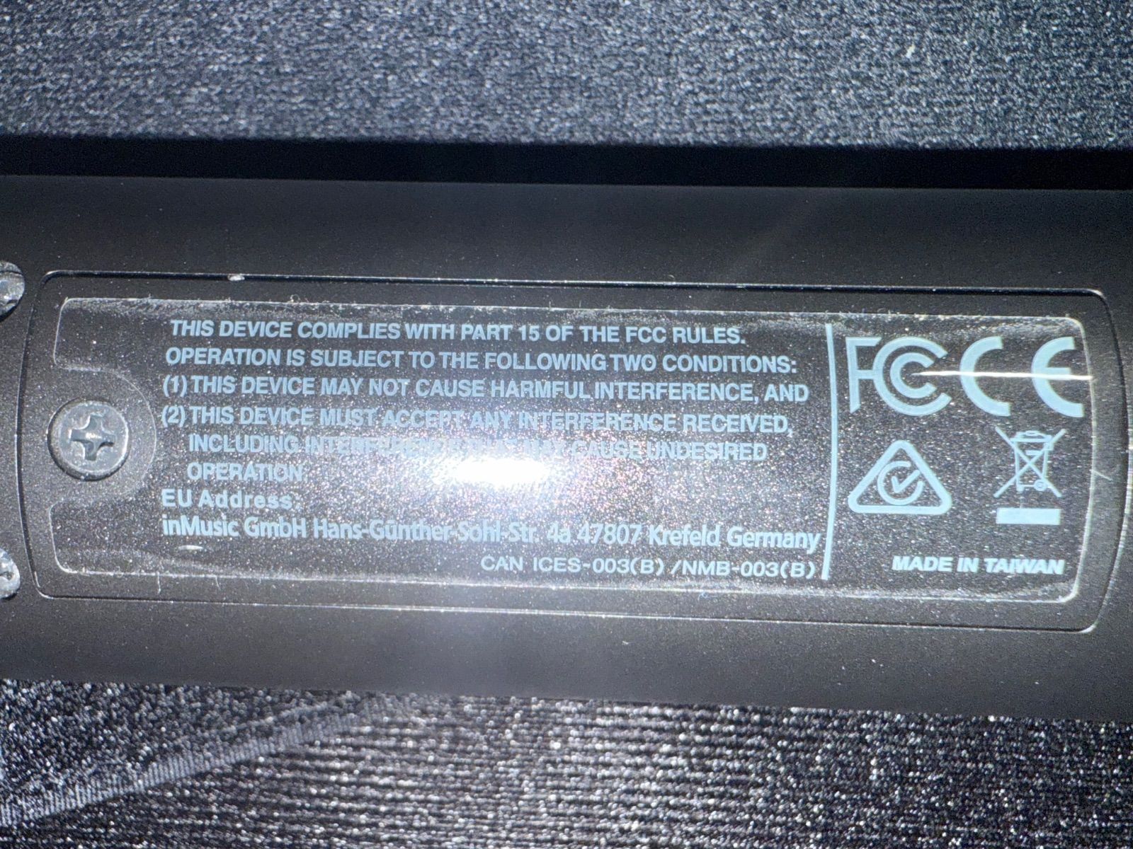 アカイ ウィンドシンセ