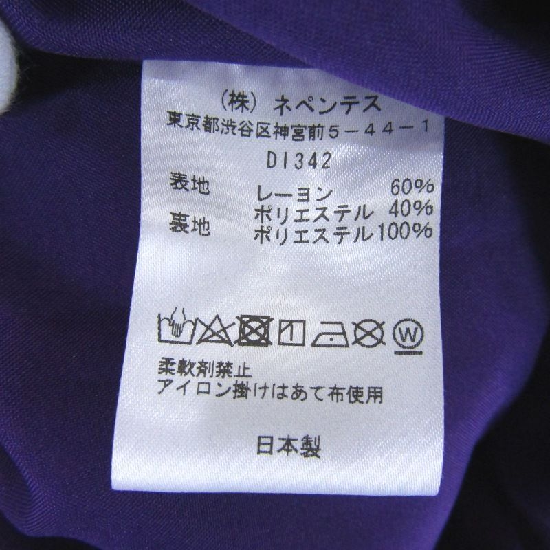 Needles ニードルズ