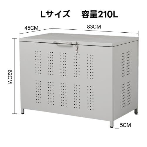 屋外ゴミ箱 物置