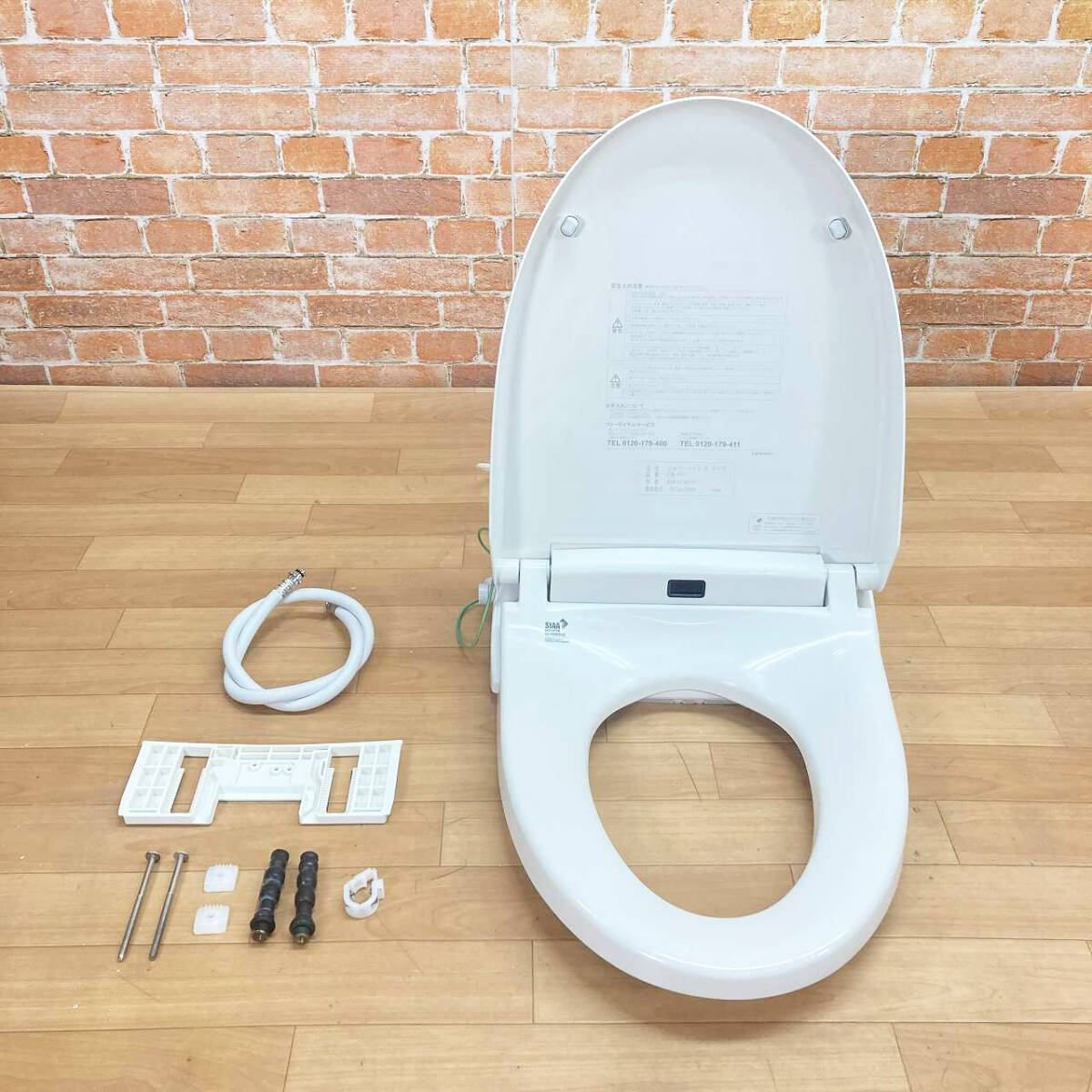 【美品】ウォシュレット 温水便座 シャワートイレ INAX イナックス 中古品 楽天市場】シャワー トイレ 中古の通販