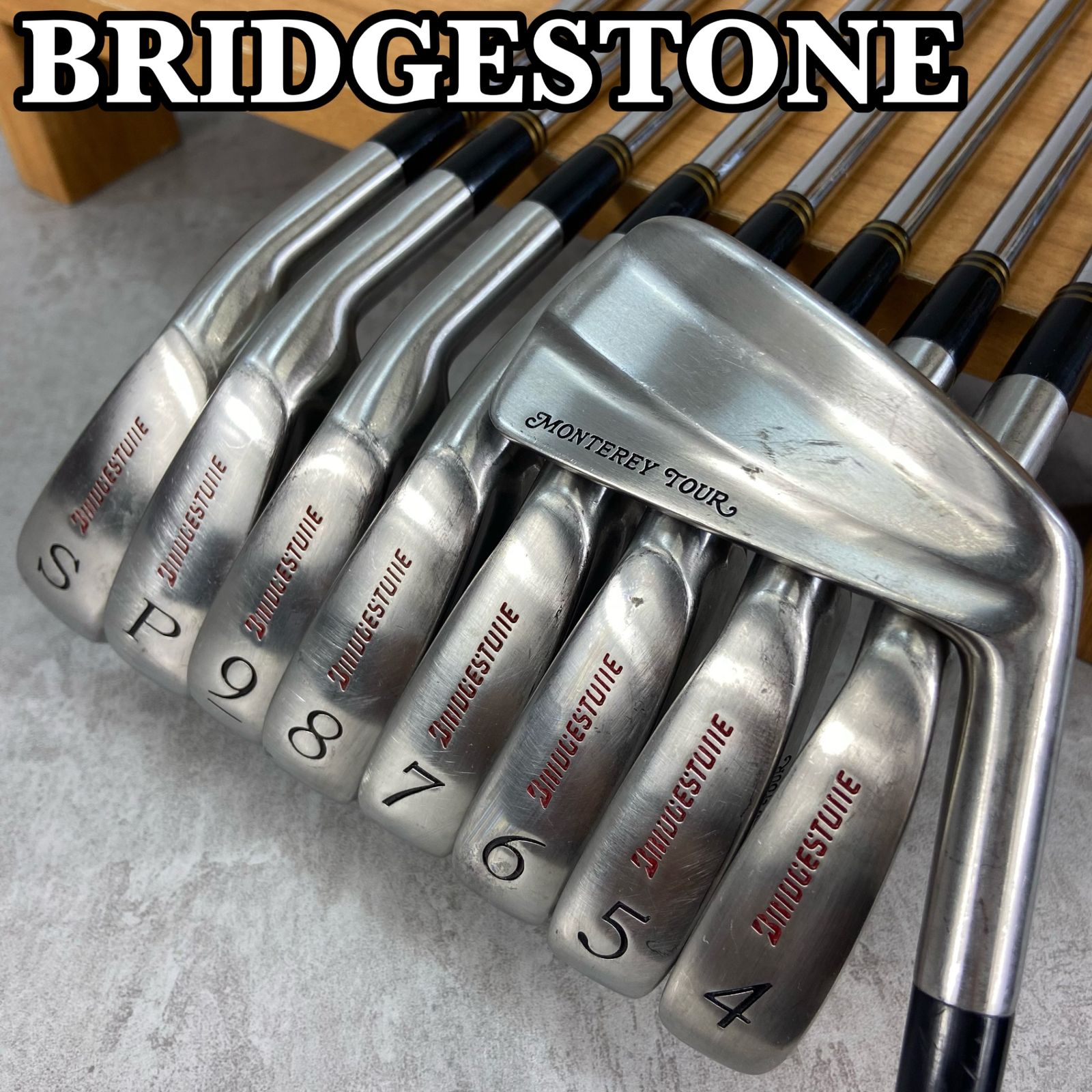 BRIDGESTONE - BRIDGESTONE　ブリヂストン　MONTEREY TOUR　モントレーツアー　メンズゴルフ　アイアン9本セット　スチール　S　右利き用 BRIDGESTONE ブリヂストン MONTEREY TOUR モントレーツアー
