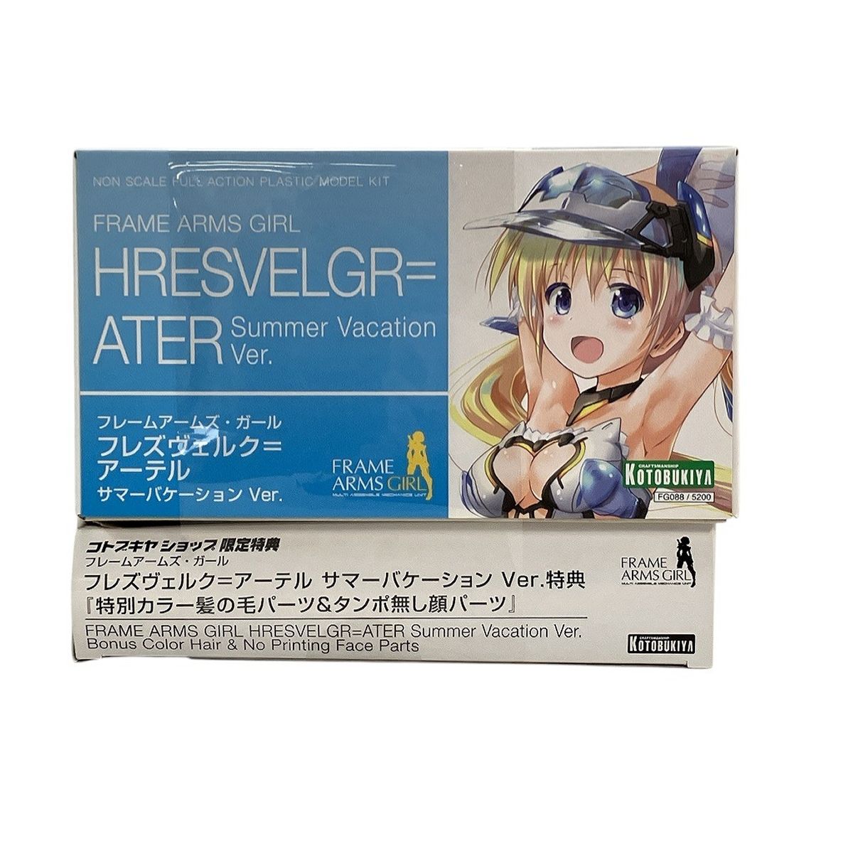 KOTOBUKIYA フレズヴェルク=アーテル サマーバケーションVer
