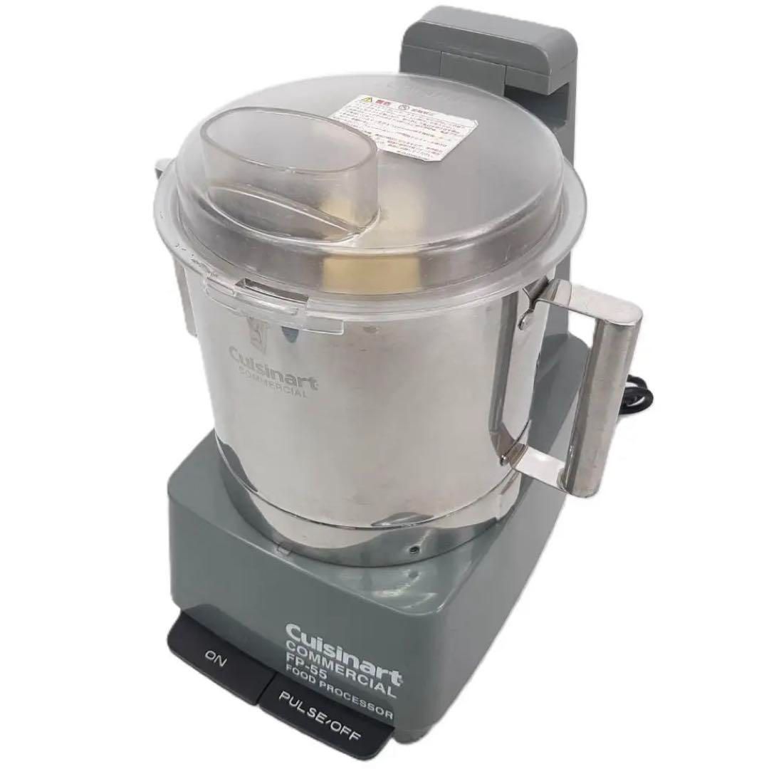 Cuisinart クイジナート 業務用 フードプロセッサー FP-55J