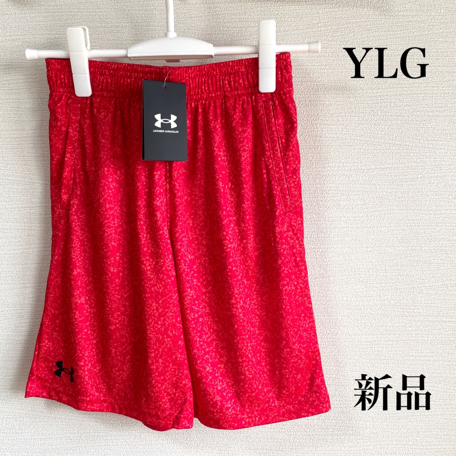 【新品】アンダーアーマー　キッズ　ハーフパンツ　YLG　赤　レッド　UNDER　ARMOUR