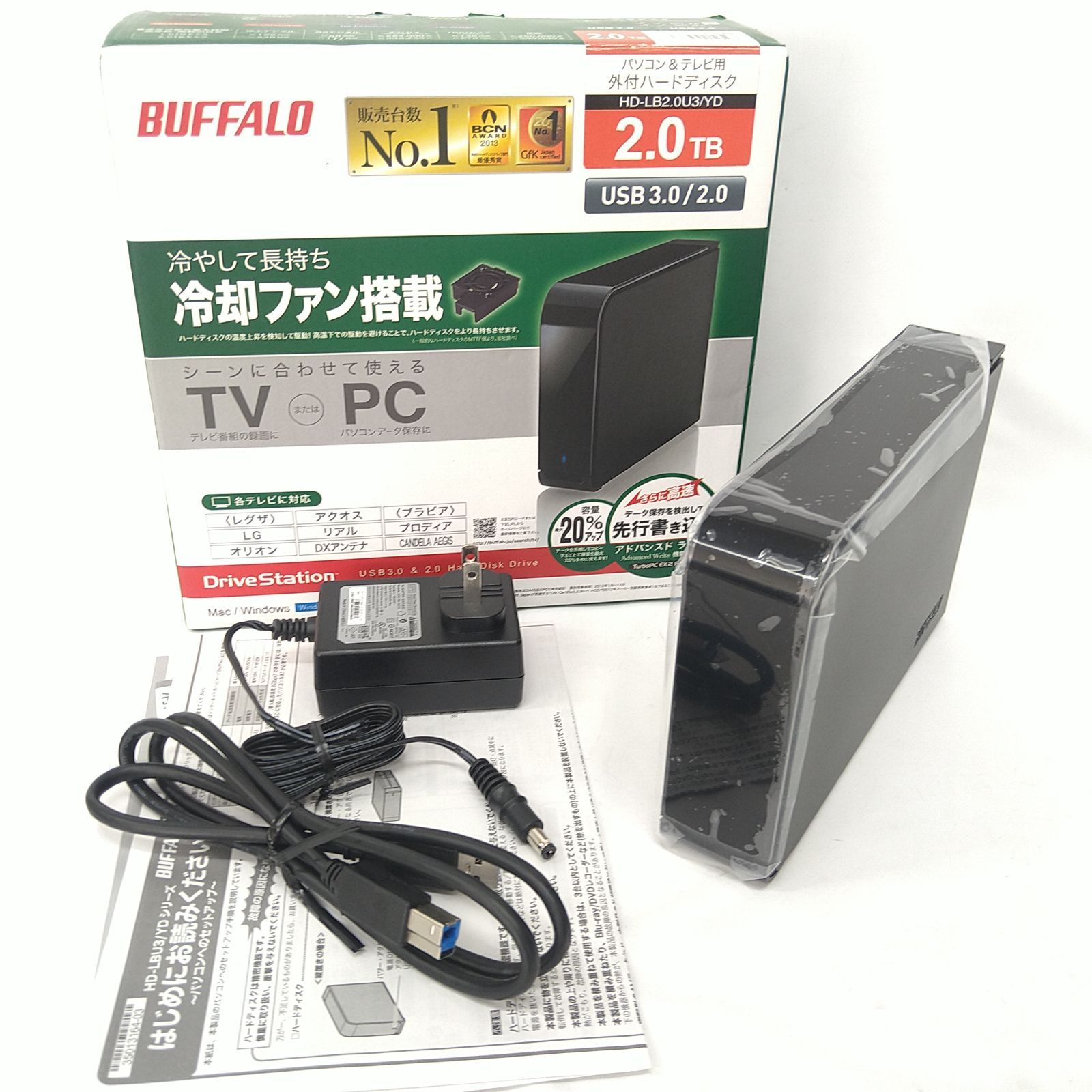 バッファロー2TB 外付けハードディスク HD-LB2.0TU2 BUFFALO