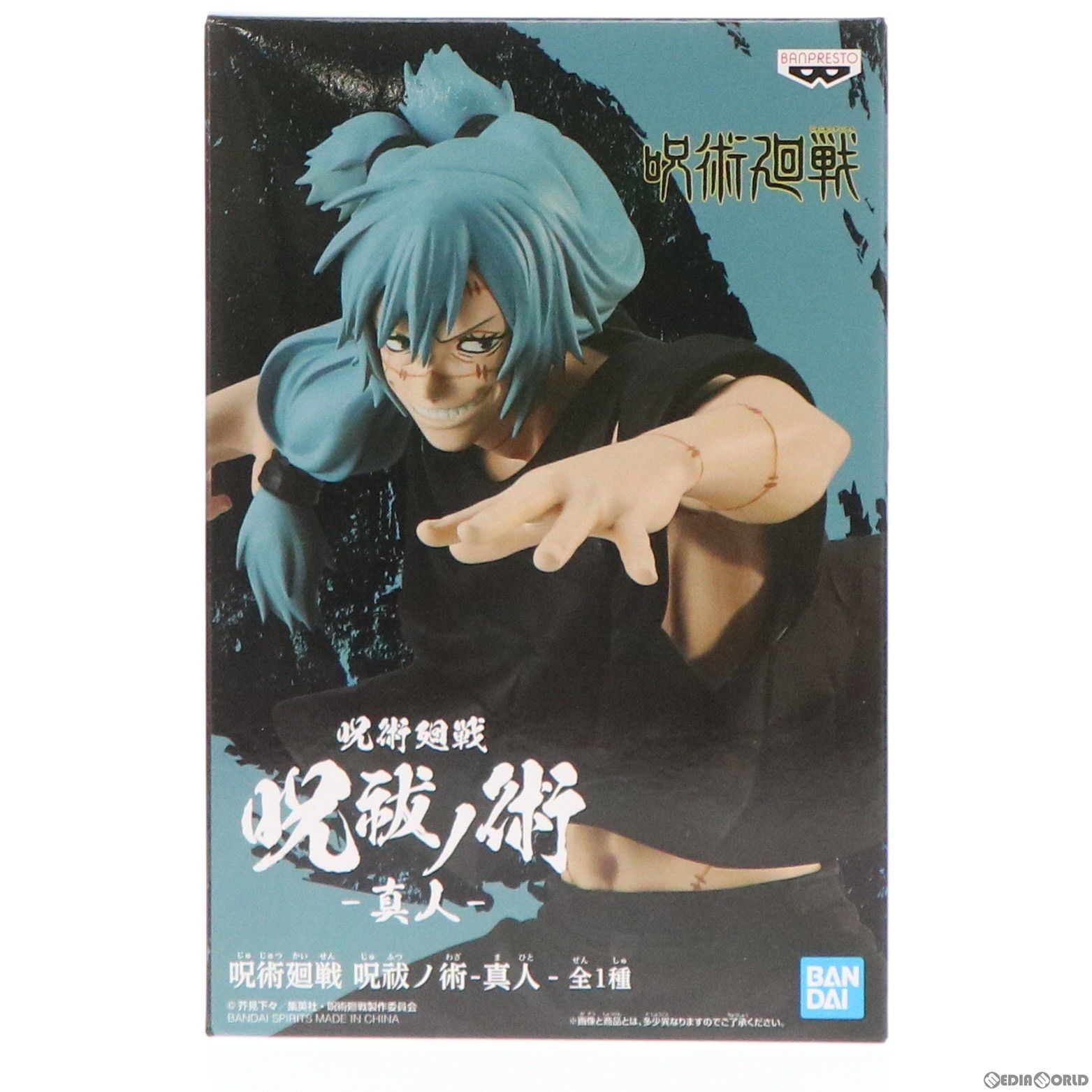 【中古】 発明商品で儲けるコツ 百万円から一千万円以上儲けたアイデアの実例と新しい 〔新装改訂〕/青年書館/豊沢豊雄 中古】 発明商品で儲けるコツ 百万円から一千万円以上儲けた