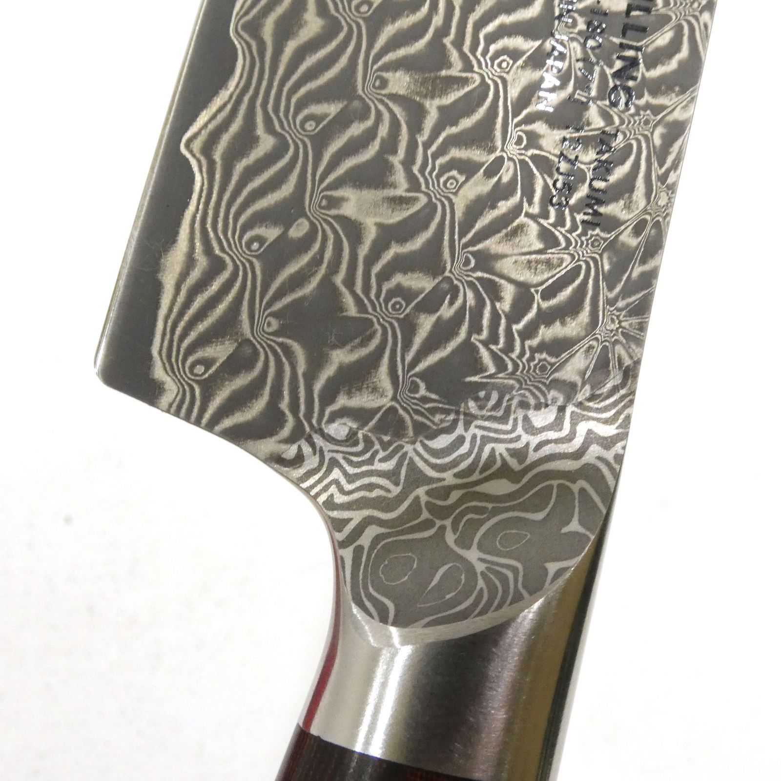 180mm I426-2063