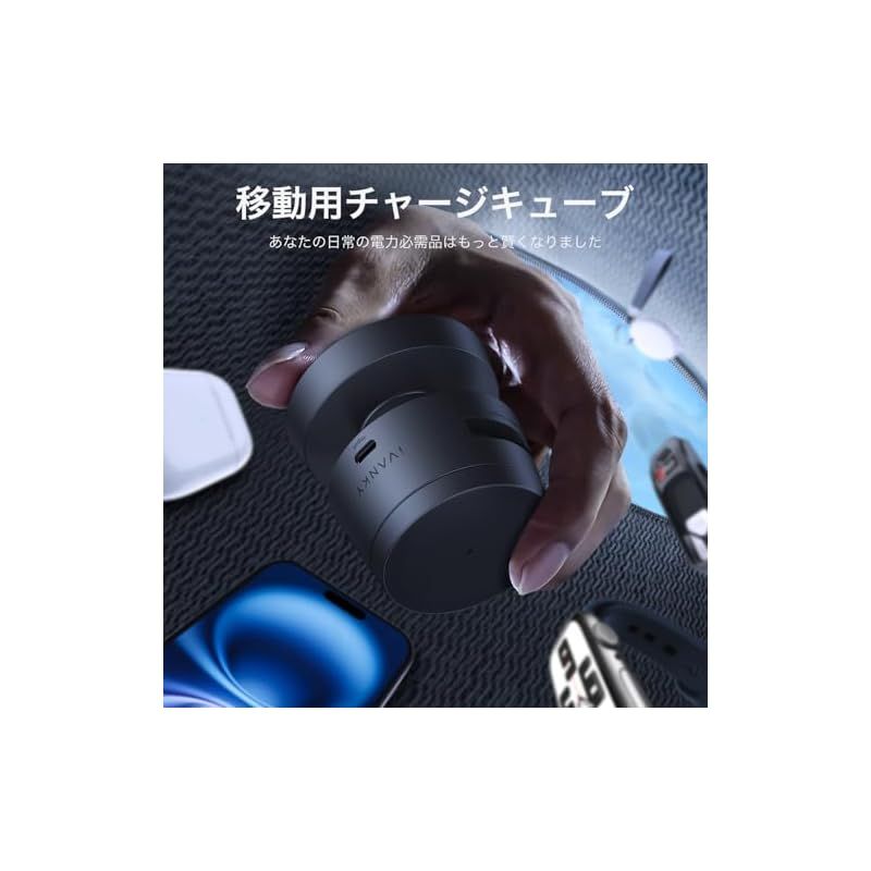 用ナイトランプ付き ポータブル