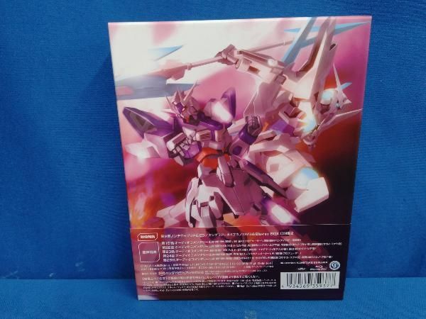 ガンダムビルドファイターズトライ Blu-ray BOX 2 スタンダード版(Blu-ray Disc)