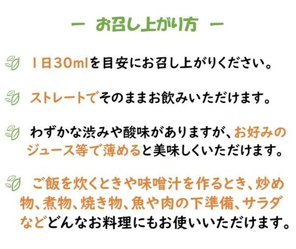 1000ml