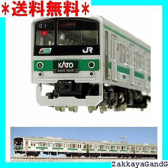 Nゲージ 車両セット 205系 埼京線色KATO TRAIN 10両 特別企画品