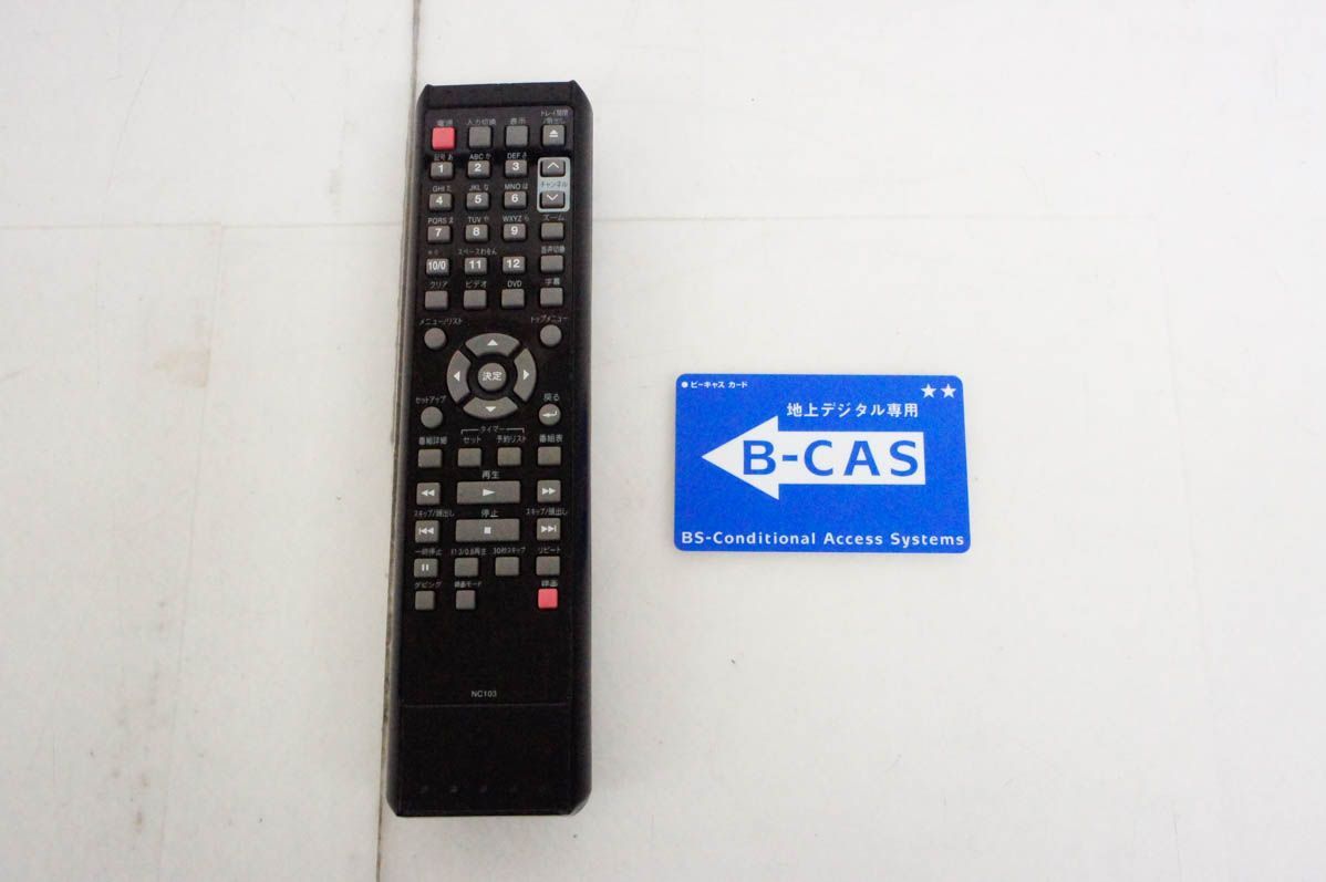 【VHS→DVDコピー機能/リモコン付属】DX BROADTEC DXR160V VHS→DVDコピー機能/リモコン付属】DX BROADTEC DXR160V テレビ