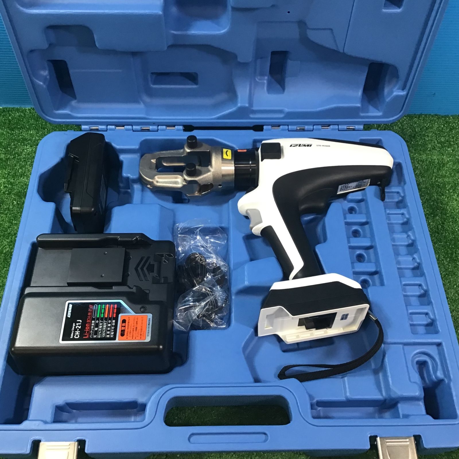 泉精器 IZUMI 電動油圧式多機能工具 S7G-M200R 藤沢店