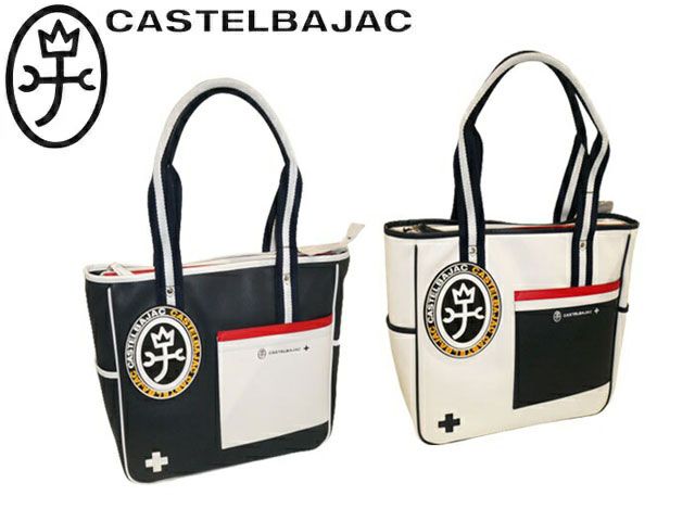 カステルバジャック CASTELBAJAC ミック Mick トートバッグ 039732 39732 ikt02