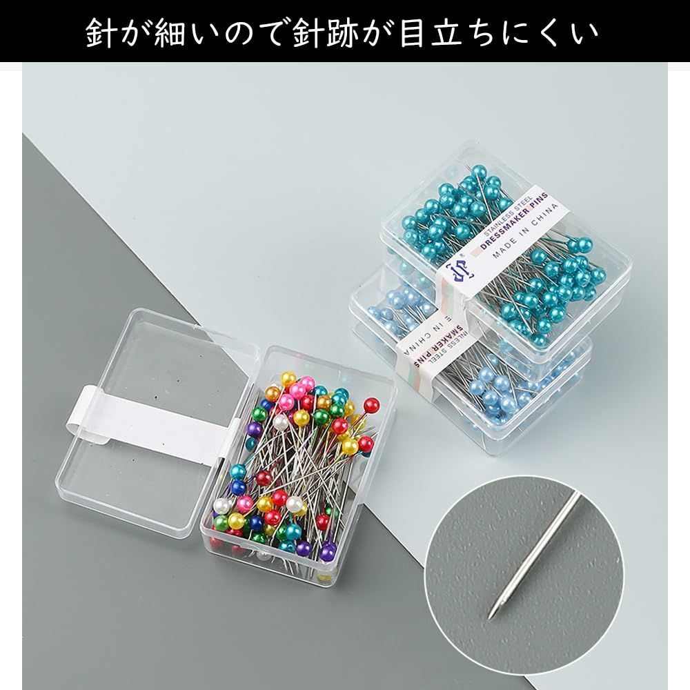 まちばりページ 楽天市場】ディスク待針[耐熱] 22723 クロバー 手芸 裁縫 まち針