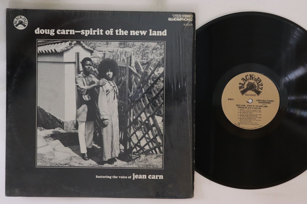 Ho'olu / The Waiehu Sons / '1979 Hawaii