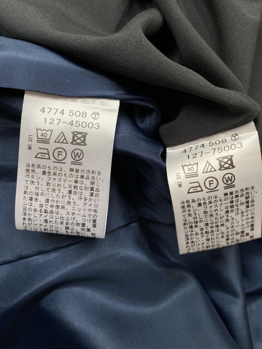 ⭐︎新品⭐︎インディヴィ⭐︎トールサイズ⭐︎レース⭐︎スカートセットアップ⭐︎ネイビー⭐︎ セットアップ レーストップスとスカート上下セット レディース