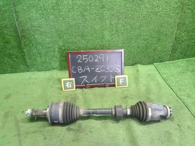 スイフト CBA-ZC32S 右フロントドライブシャフト 運転席側 44101-72L00 自社品番250291