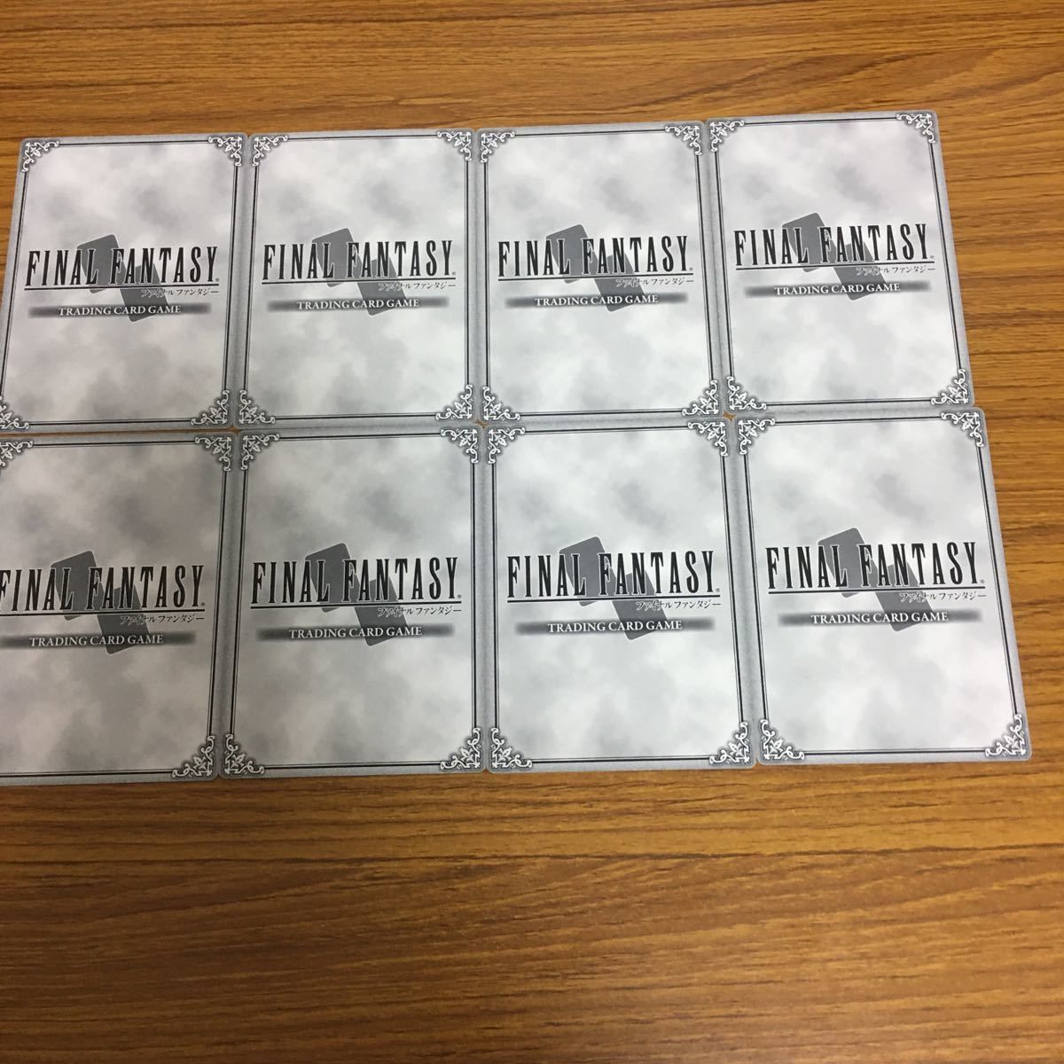 由 6 ファイナルファンタジー カード まとめ 8 - メルカリ