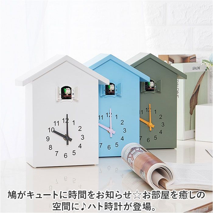 新品未使用　北欧風　鳩時計　OQTA Amazon.co.jp: スマホで鳴らせる鳩時計 - OQTA HATO もく(Wi-Fi