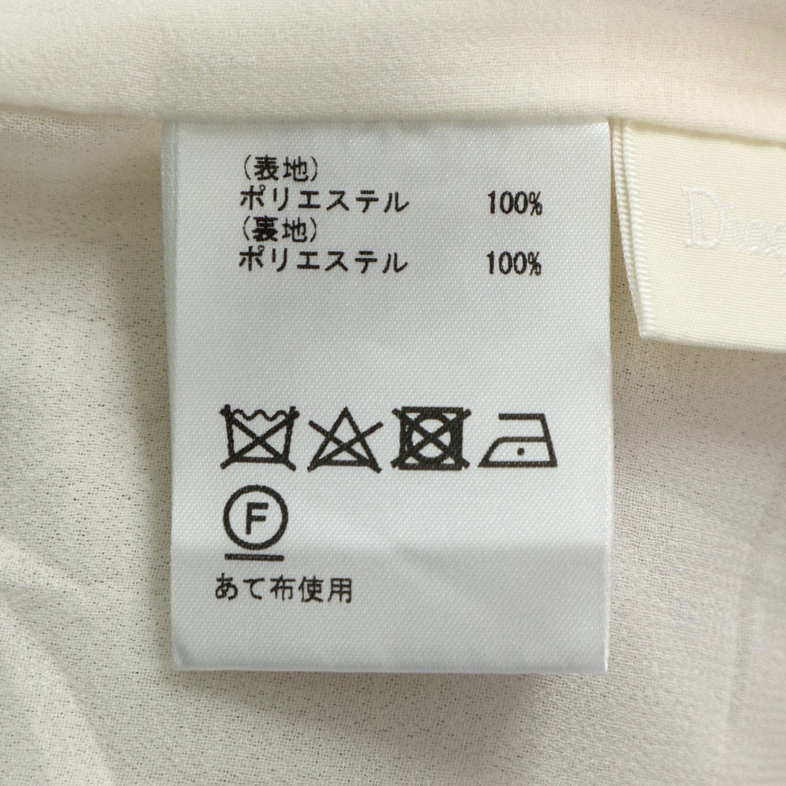 2024＊Diagram ダイアグラム フリンジトップ グレース