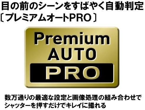 CASIO EXILIM デジタルカメラ ハイスピード 1610万画素 広角24mm 光学