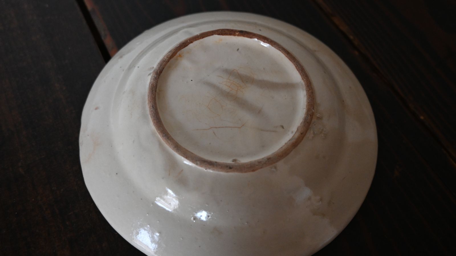 2枚セット ビンテージ