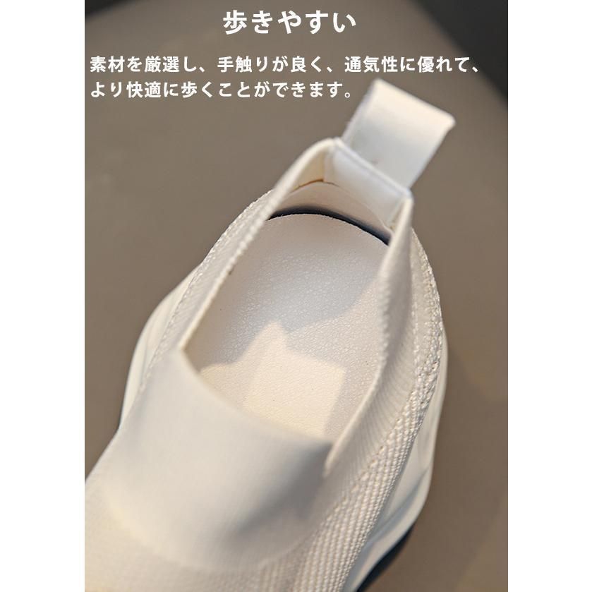 レディース