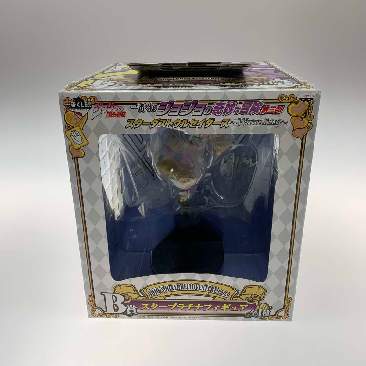 ●● ホビー フィギュア B賞 スタープラチナフィギュア ジョジョ
