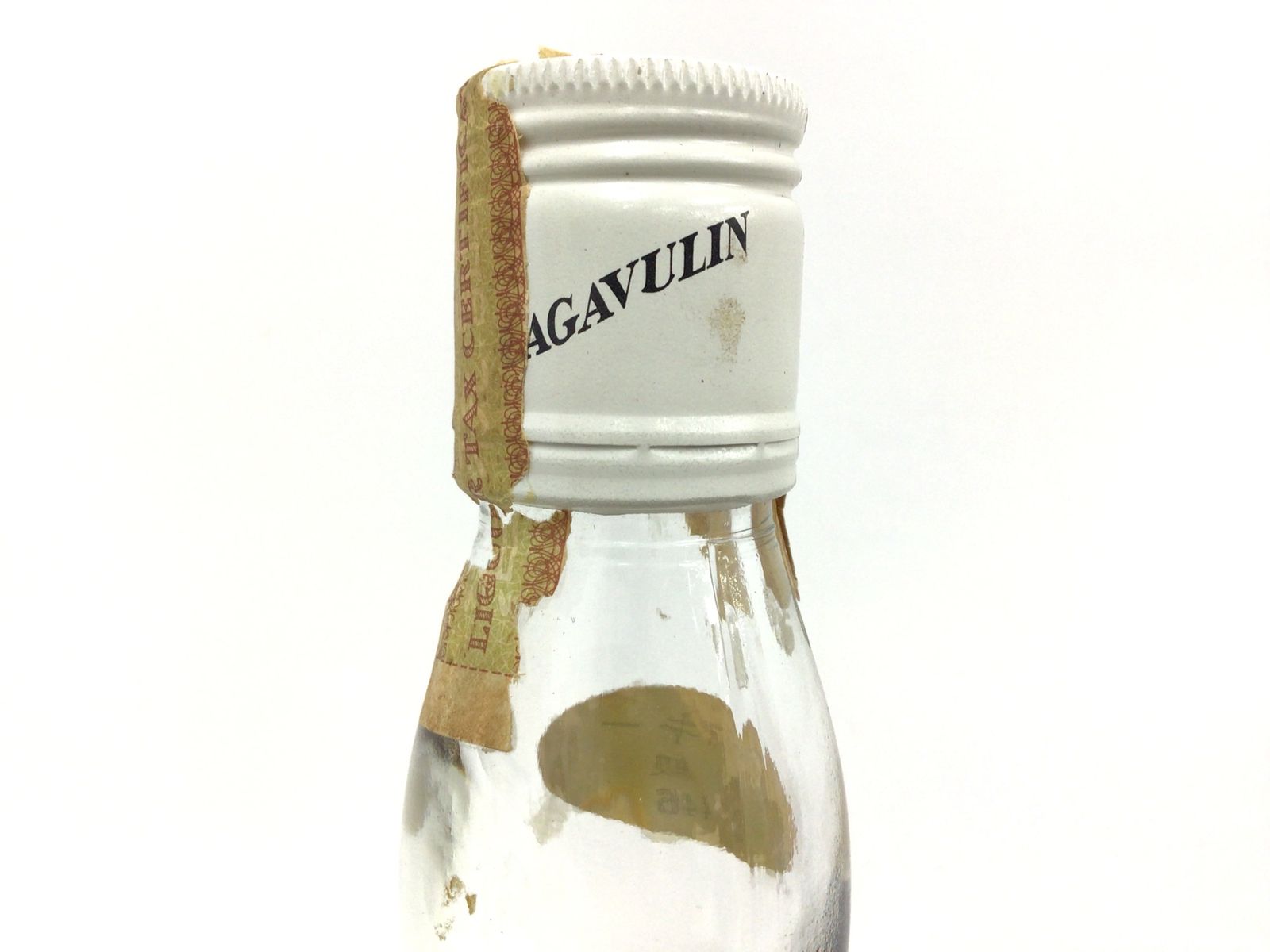 ラガヴーリン 12年