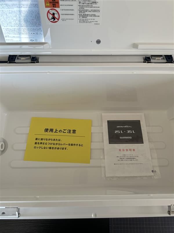 アウトレット NS-435U スペーザ ライト 350 ピュアホワイト HRDEVELOPMENT_JP