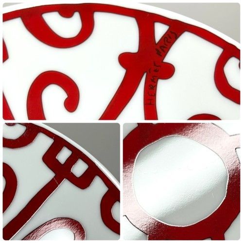 エルメス ガダルキヴィール パンプレート 2枚セット 皿 食器 17㎝ 赤