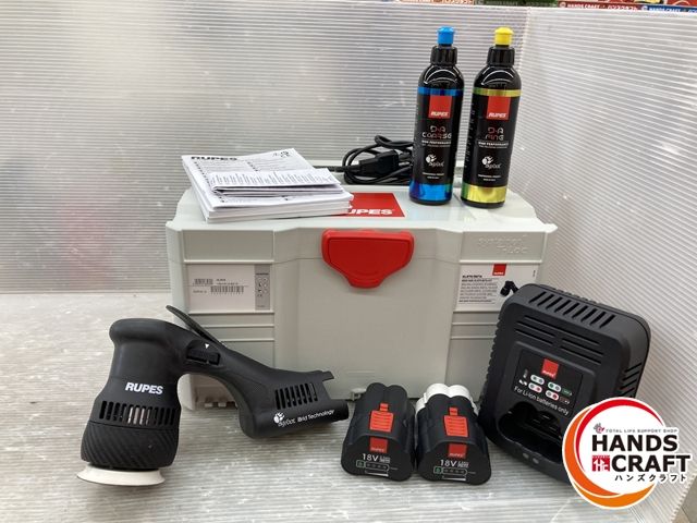 品 ルぺス 電動ポリッシャー バッテリー2個 充電器付 コンパウンド残量約40% HLR75|BETA RUPES