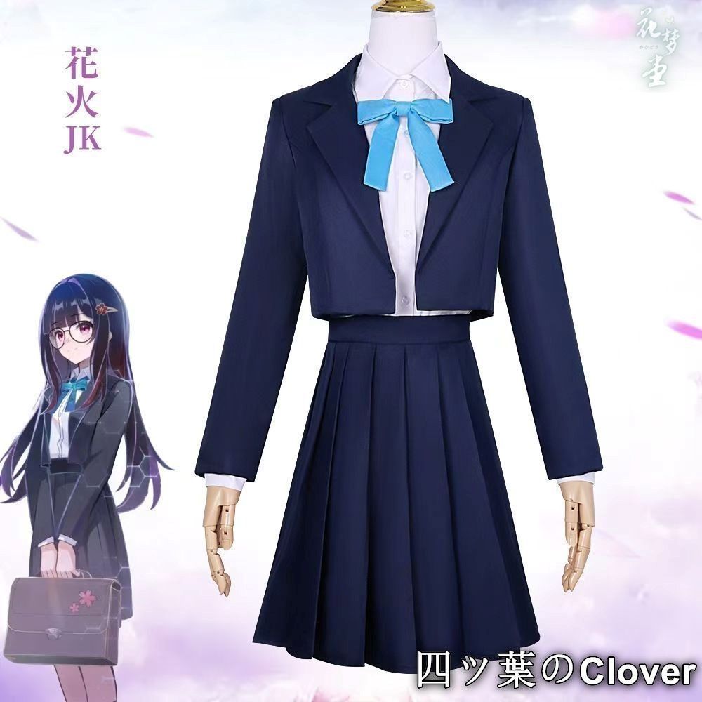 美品・未使用新品】 崩壊 スターレイル「花火(はなび)」セーラー