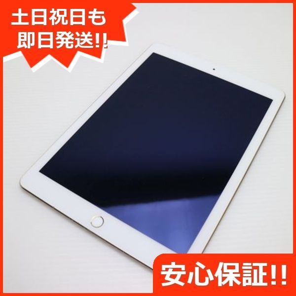 【中古】 奥多摩の花/講談社/山本大二郎 中古】 奥多摩の花/講談社/山本大二郎の通販 by もったいない