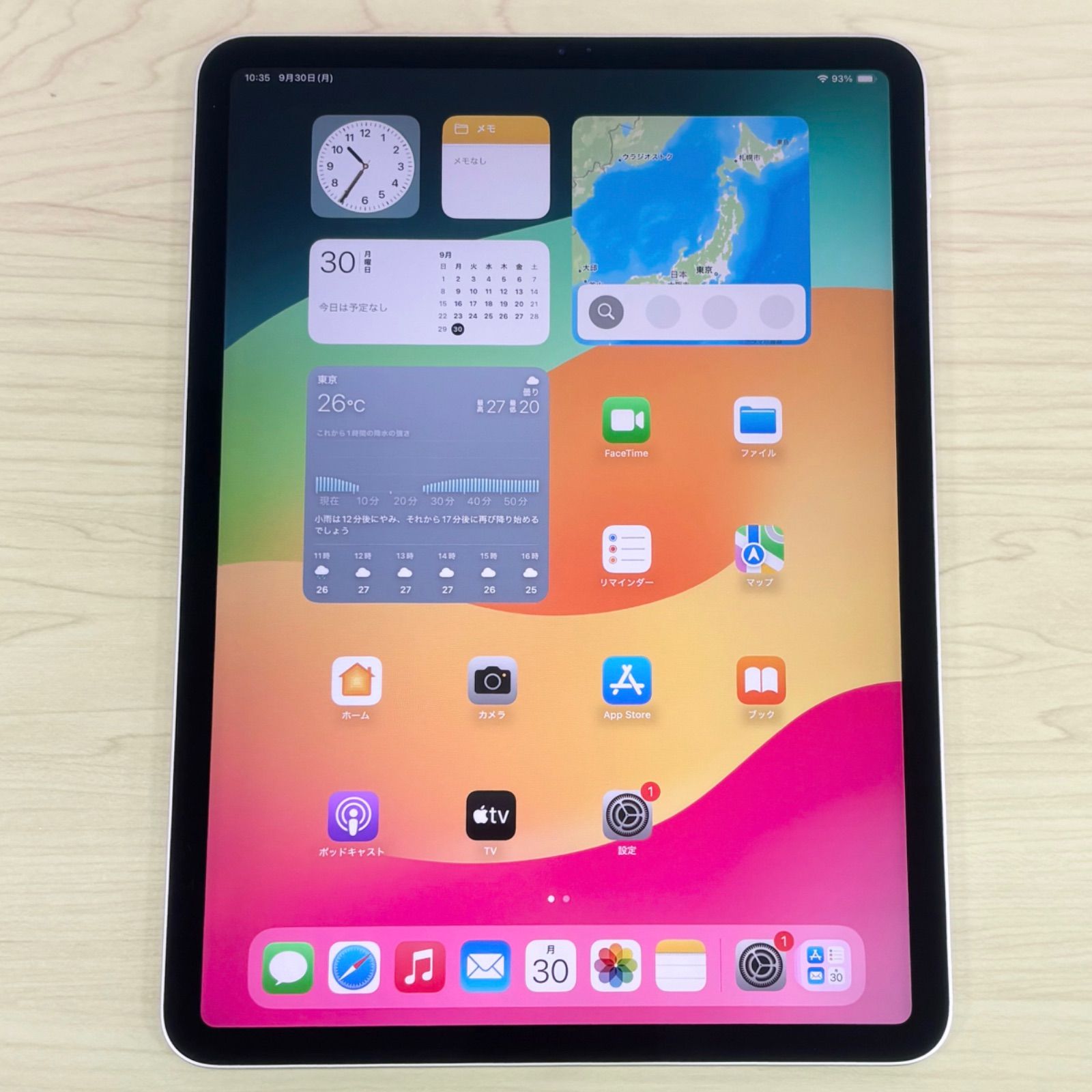 美品 iPad 第9世代 よき WiFiモデル 64GB シルバー
