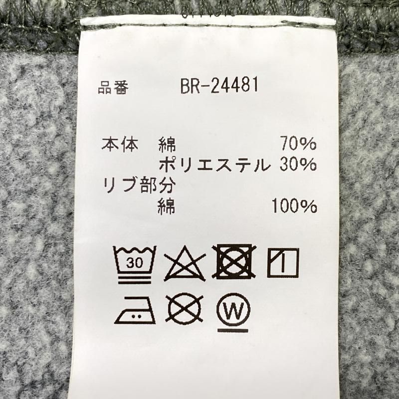 カーキ バーンズ