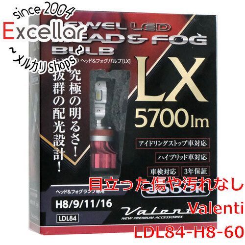 bn 2 VALENTI ジュエルLEDヘッド＆フォグバルブ LXシリーズ H8 H9 H11 H16 6000K LDL84-H8-60 ♥