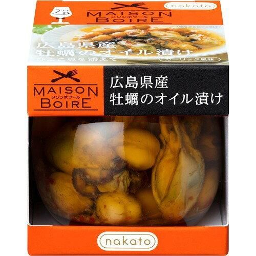 5営業日で発送 おつまみ ワイン メゾンボワール 広島県産牡蠣のオイル漬け ひよこ豆を添えて 90g 2059751 入数 24