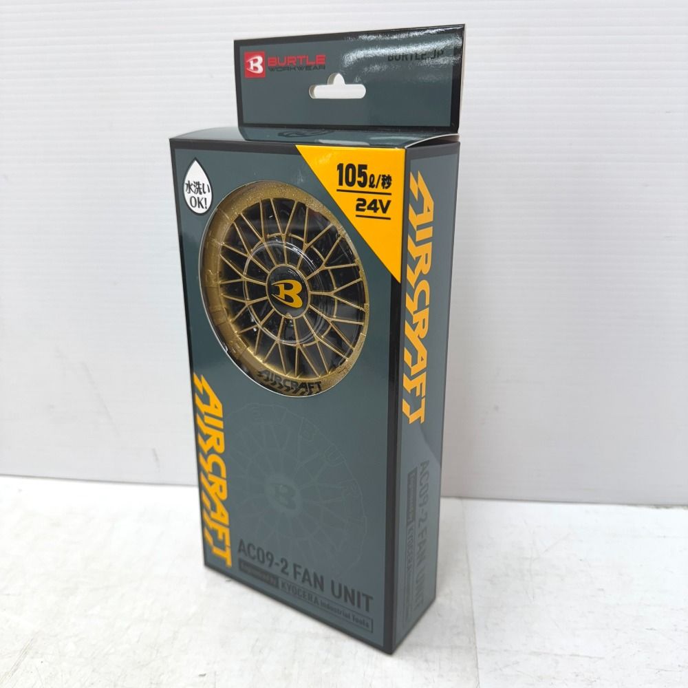 バートル 空調服 エアクラフトバッテリー AC09-72 メタリックゴールド