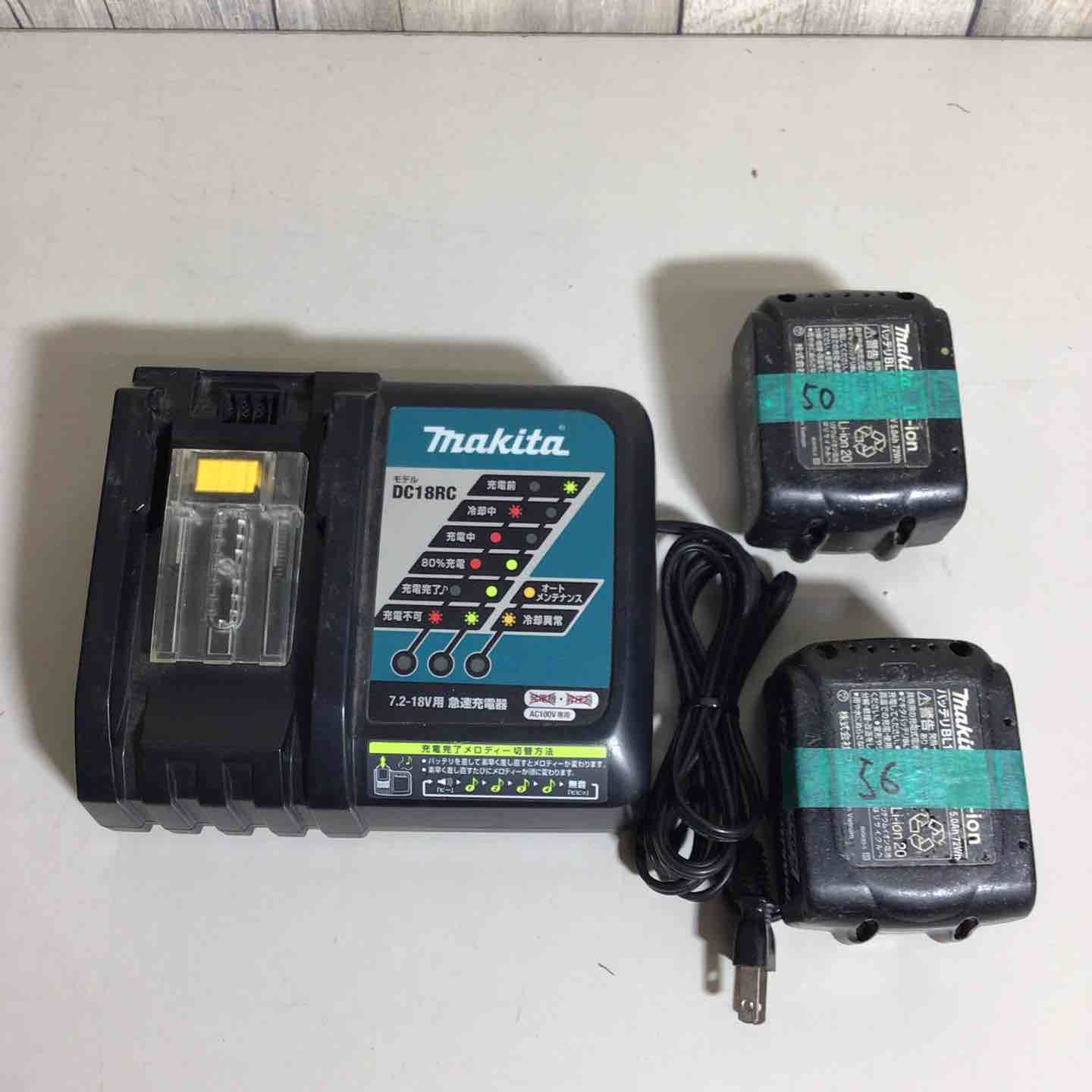 コードレスインパクトドライバー TD137DRTXB