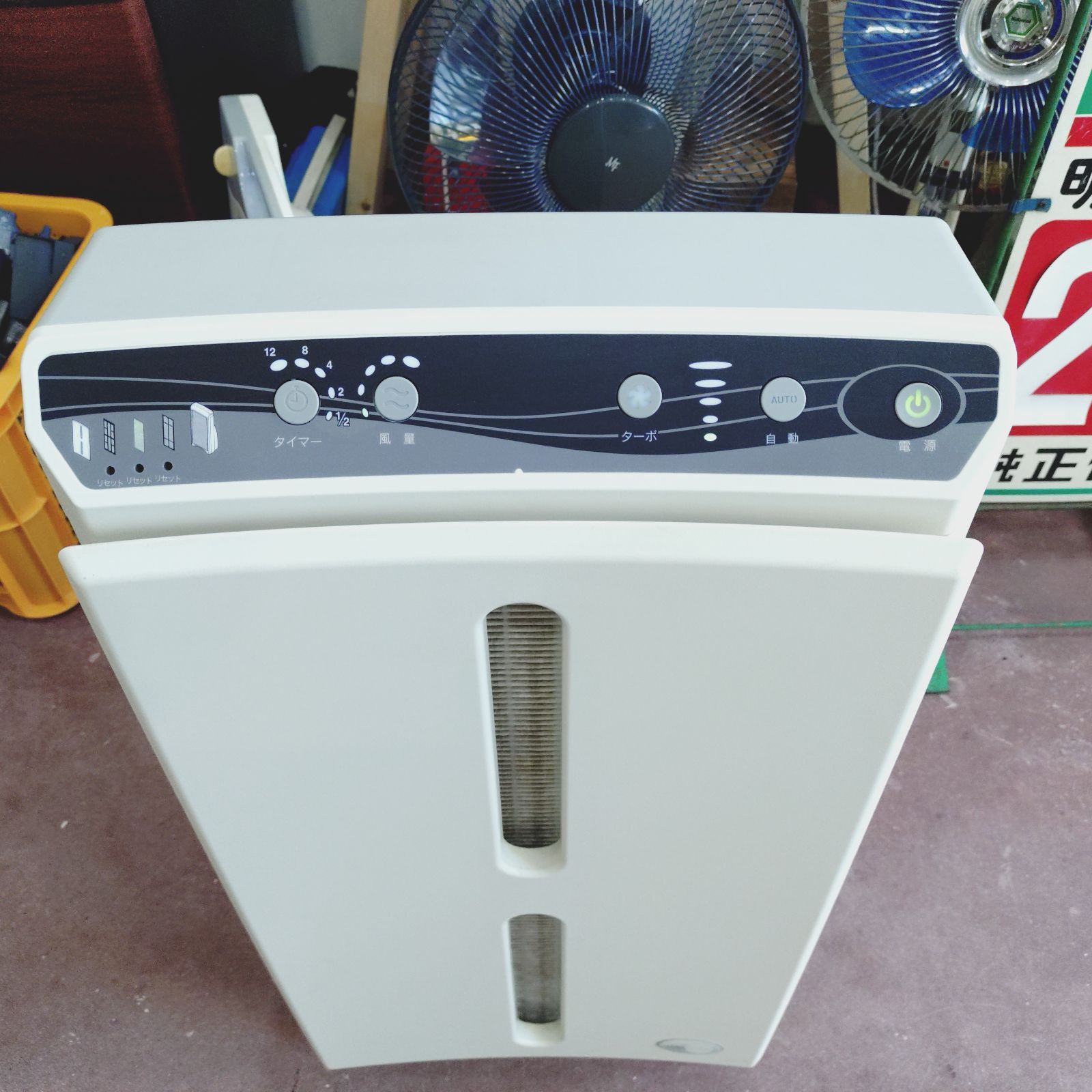 Amway アムウェイ アトモスフィア 空気清浄機 101076J リモコンあり アムウェイ アトモスフィア空気清浄機 101076J - メルカリ