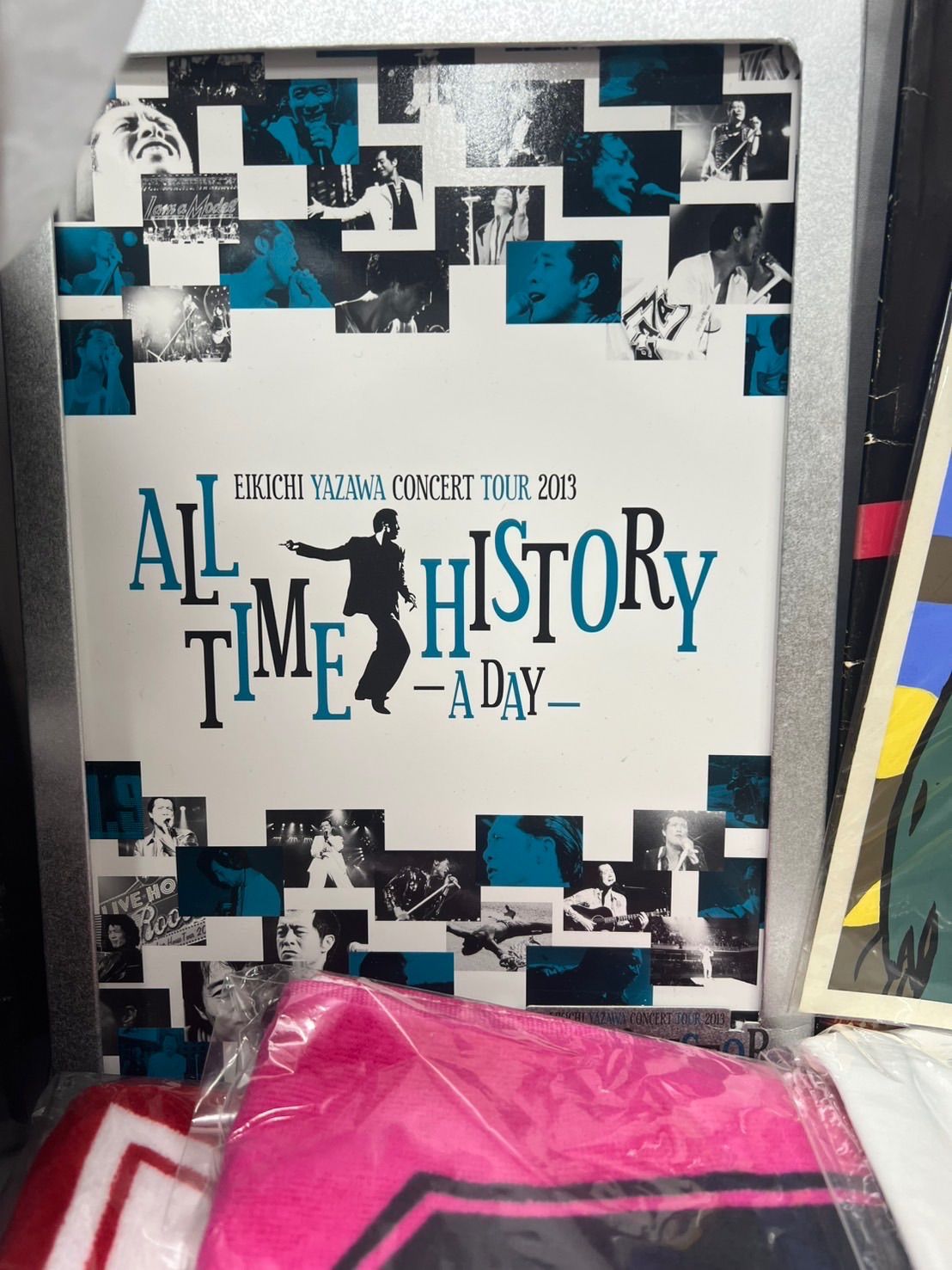 レア！☆矢沢永吉グッズセット売り ☆矢沢永吉☆名言/語録入り名刺10