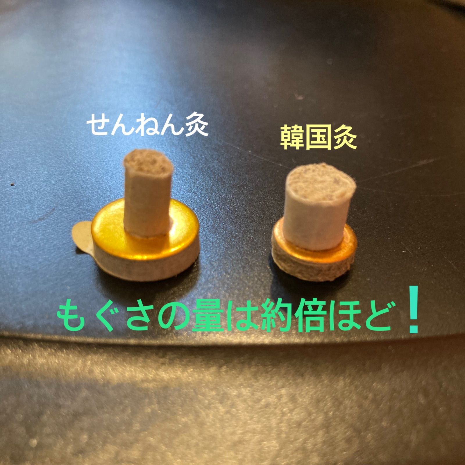 のサムネイル