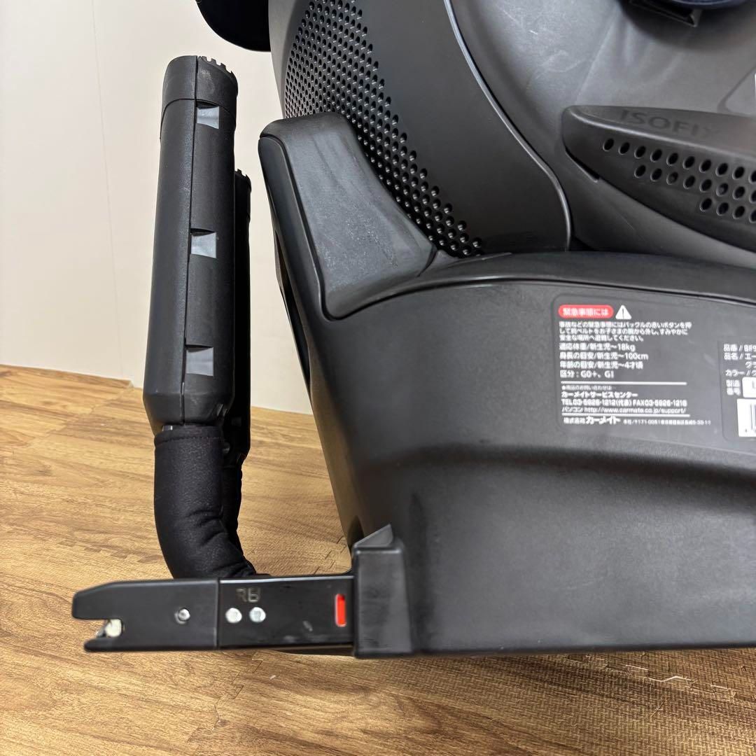 クルット5i グランス